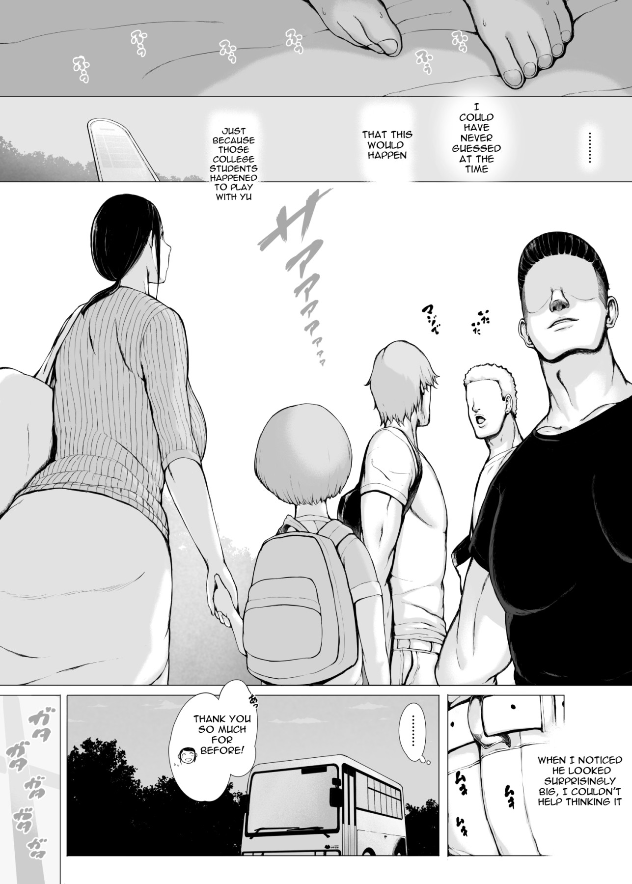 Hentai Manga Comic-The Mother Fucker 2 - Trip with a Playboy Arc (Part. 1)-Read-53